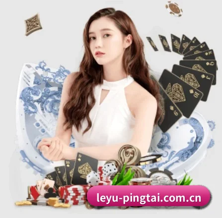 业务扩张 - 市场覆盖范围大幅扩大,合作品牌阵容持续壮大,用户基数稳步增长。 - leyu